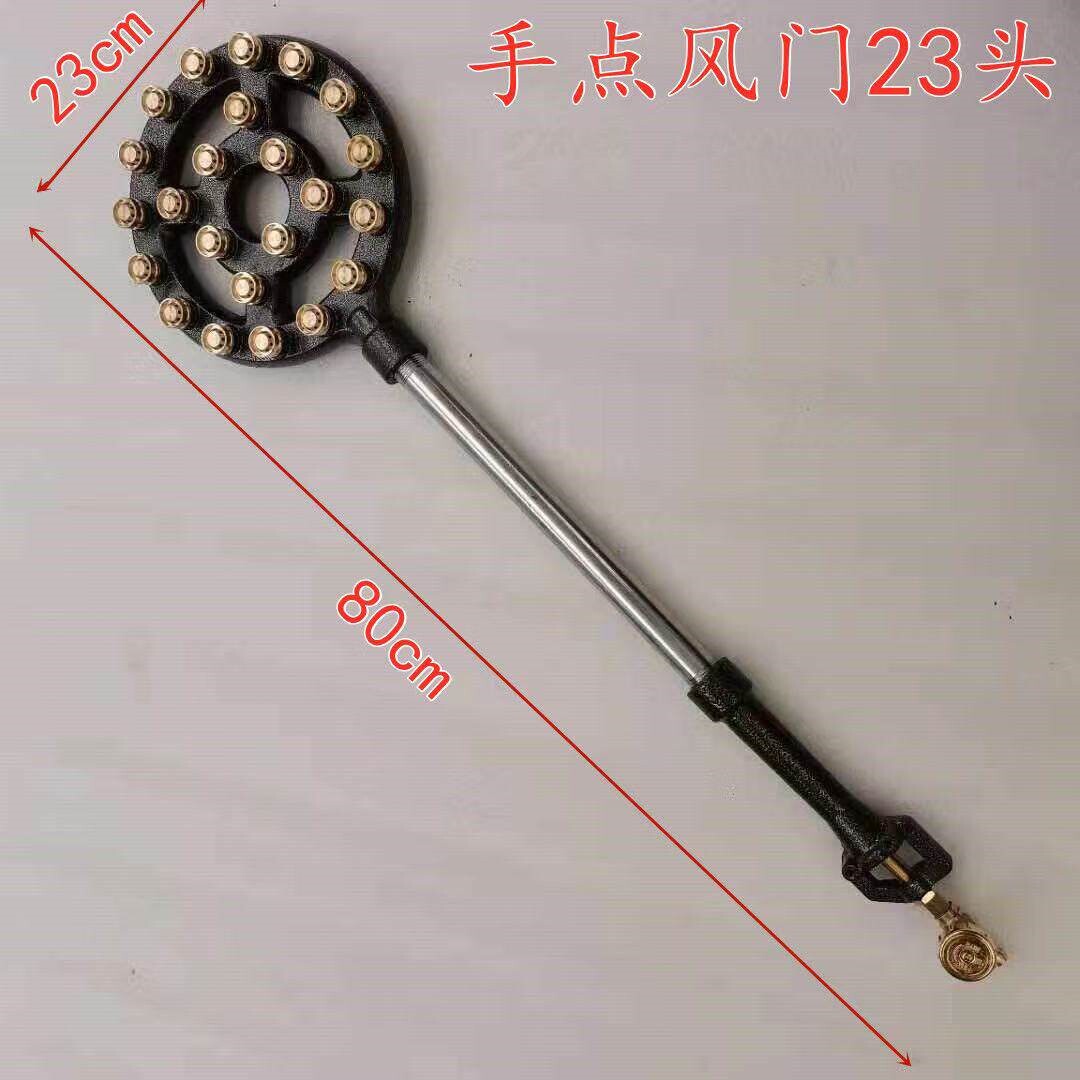 猛火灶液化气加长电子铁锅炖专用