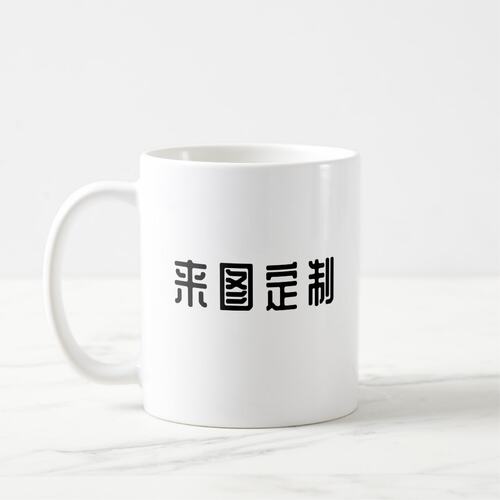 食品级无毒耐高温不掉色