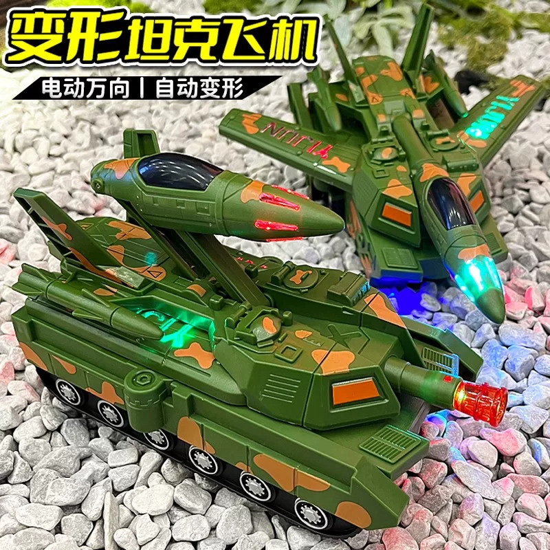 2026年新款电动飞机变形坦克车机器人汽车万向男孩儿童玩具3到6岁