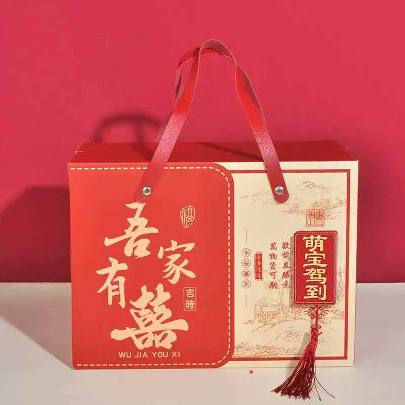 鸡蛋满月喜蛋上海南汇宝宝宴鸡蛋喜蛋生鸡蛋礼盒装喜蛋满月土鸡蛋