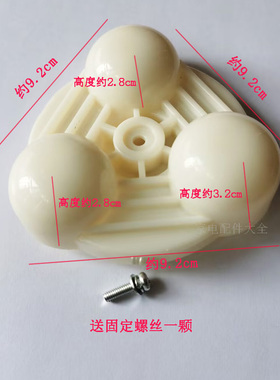 按摩器按摩靠垫按摩头配件靠背推拿转盘按摩椅臀部按摩塑料头配件