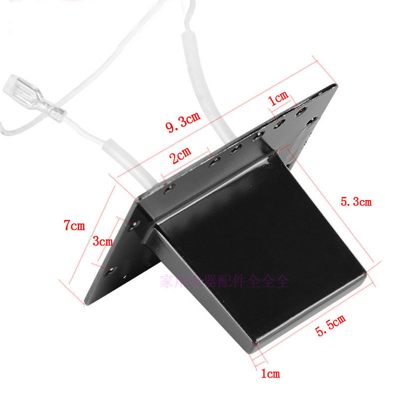 涌金璐瑶皇威 足浴盆器洗脚盆 泡脚盆加热块加热片发热器发热片块