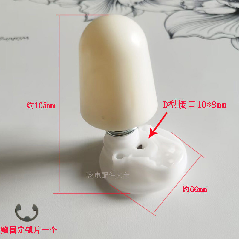 按摩垫按摩椅圆头按摩枕按摩头颈部按摩器替换头揉捏头推拿按摩头