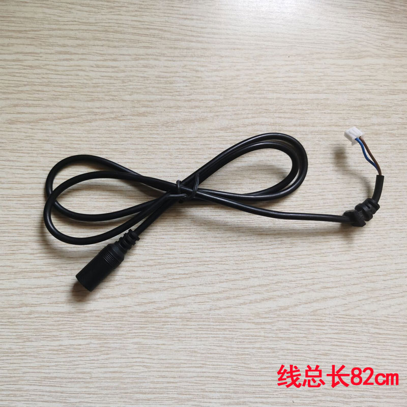 按摩披肩颈肩按摩器披肩揉捏按摩披肩电源线电源连接线配件
