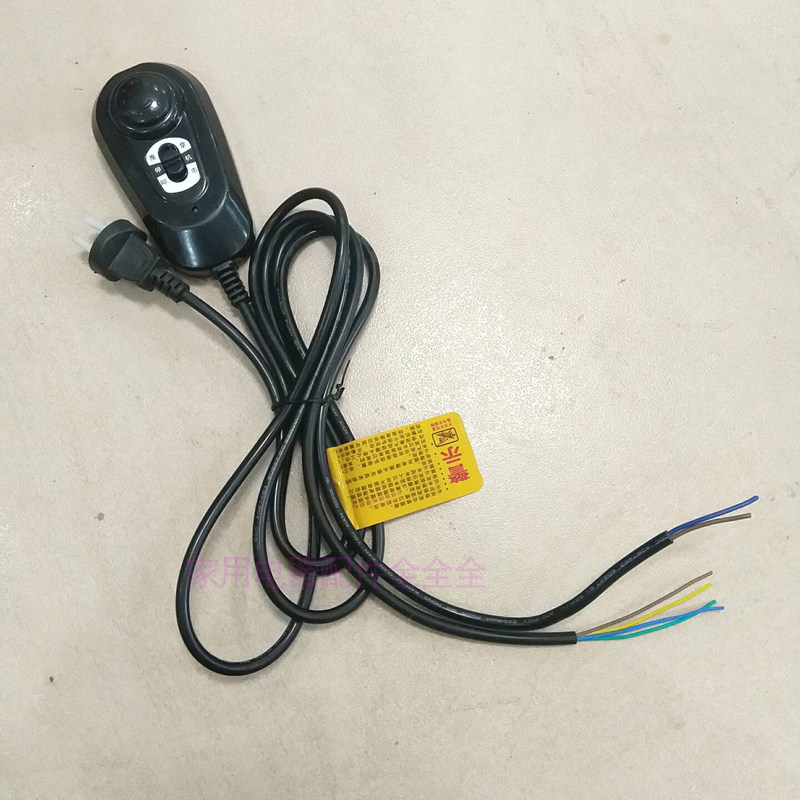 颈椎颈部按摩垫靠垫按器肩部背部按摩垫电路板线路板功能控制主板