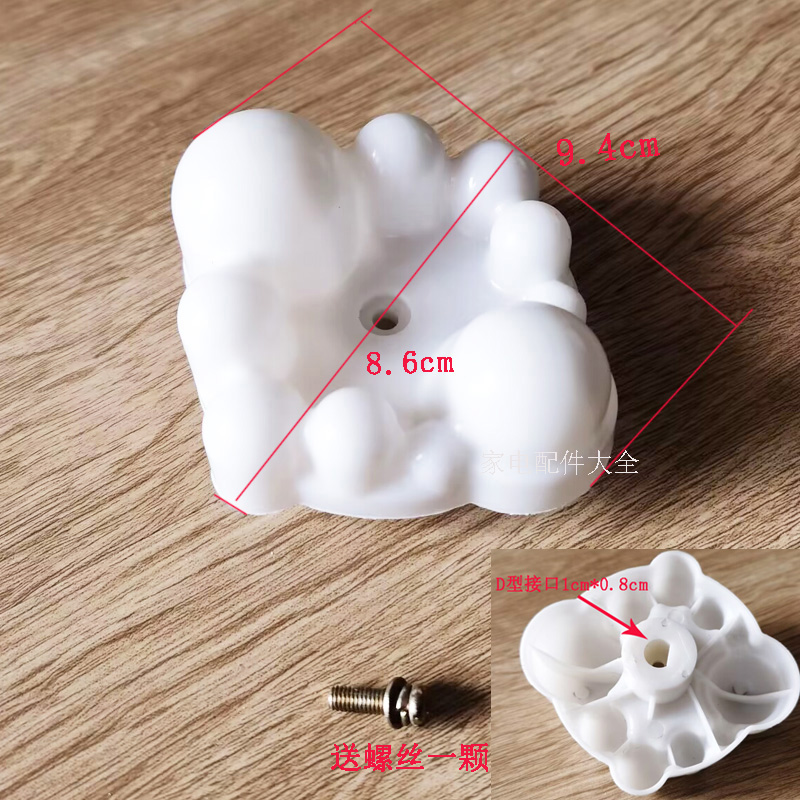 按摩椅按摩垫按摩头颈肩按摩器按摩头按摩披肩按摩头 替换头配件