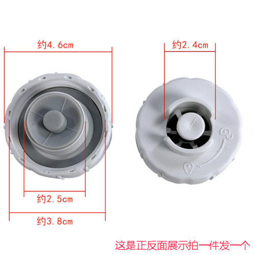 美的挂烫机水箱盖YGD20D1/D2/20N2/20M1/YGD15C1/C4水箱盖子