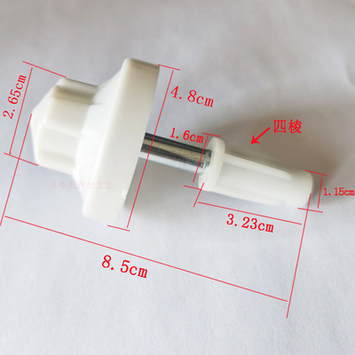 拓朴七彩龙洁仕宝旋转拖把清洗转轴清洗轴伞状洗涤头轴承通用配件