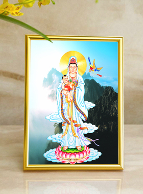 送子观音佛菩萨像摆台摆件