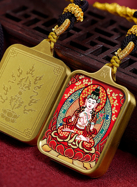 复古钛钢唐卡画盒方形马年吊坠