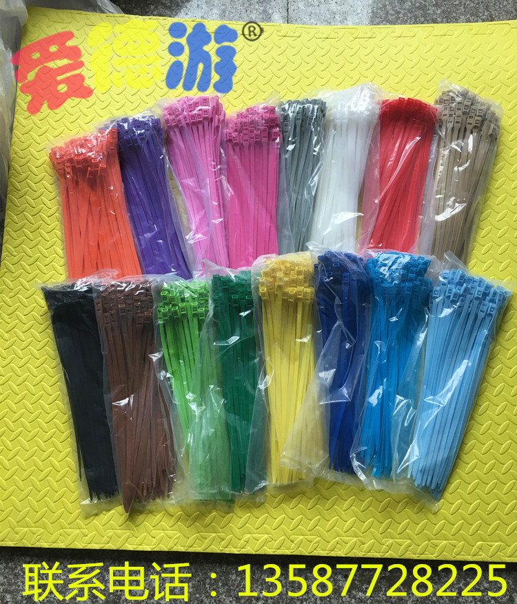 淘气堡扎带批发包邮尼尼尼龙专用