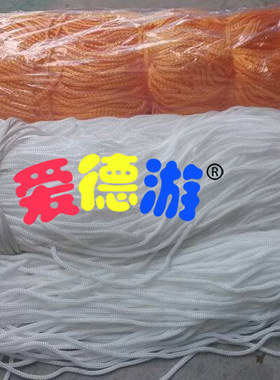室内淘气堡配件网绳网游乐设备
