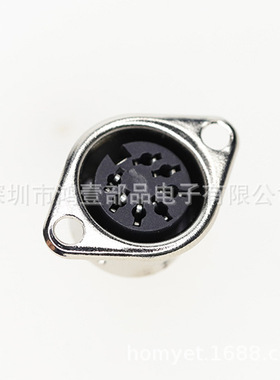 鸿壹部品 7脚插件焊线全金属外壳S端子母座带螺丝空S-VIDIO接口座