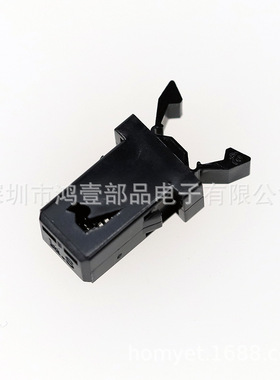 鸿壹部品 RP-01-黑色白色门锁开关 车载卡扣开关 家电垃圾桶门扣