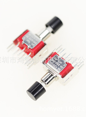 鸿壹部品 大电流双排6脚按钮开关 PSMP带帽金属工控面板按键开关