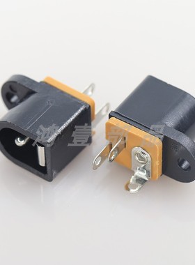 鸿壹部品厂家DC-016A电源插座单孔螺母 家电数码类产品咖啡机音箱