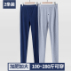 秋裤 280斤保暖线裤 莱卡棉高腰宽松大码 秋冬季 男 加肥加大衬裤 男士