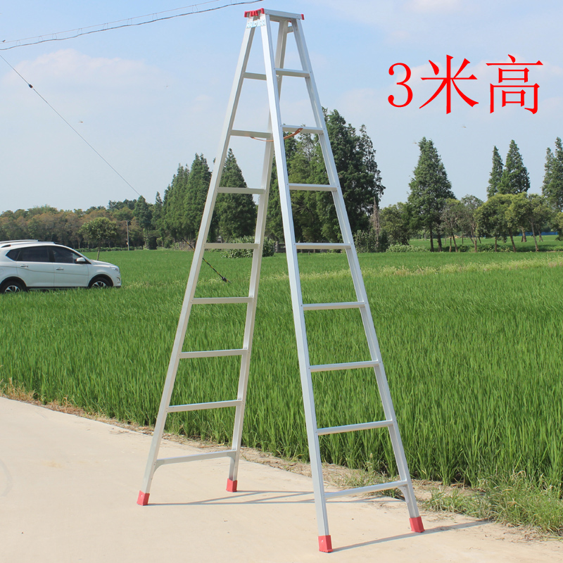 米高装修伸缩楼梯加厚铝合金