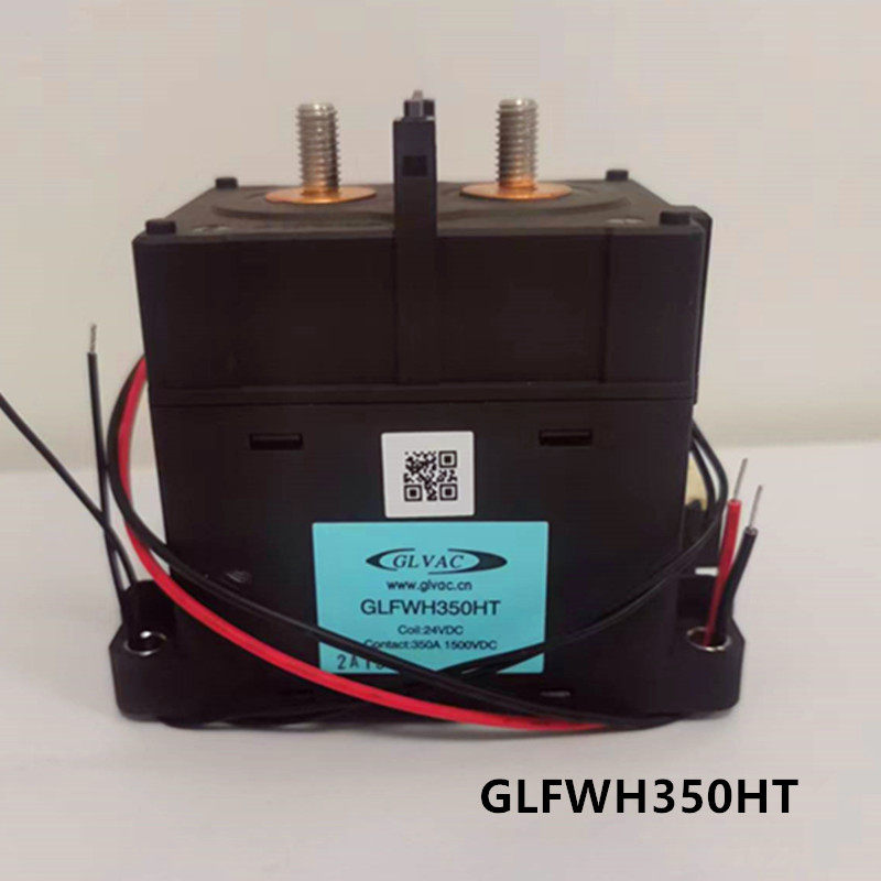 国力GLVAC直流接触器GLFWH350HT-1500V1000V新能源汽车继电器电磁