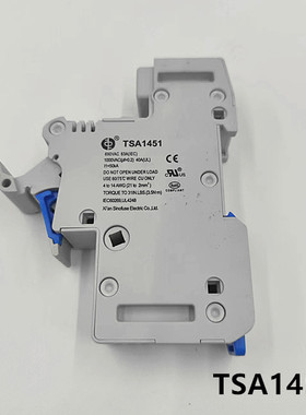 中熔熔断器TSA1451 690VDC63A 1000VAC40A14X51光伏保险丝底座UL