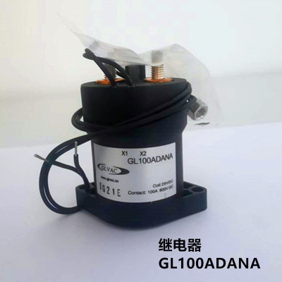 国力GLVAC继电器GL100ADANA线圈28VDC耐压800VDC新能源纯电动电磁