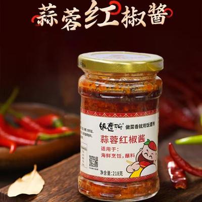 饭遭殃重庆特产218g拌饭拌面酱