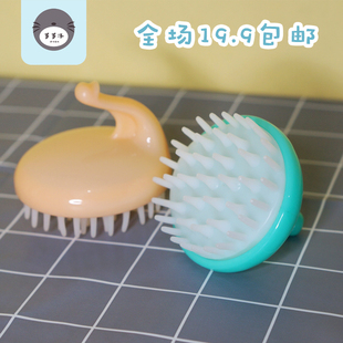 按摩梳去浮毛梳子气垫硅胶头针梳毛龙猫兔兔荷兰猪全国19.9包邮