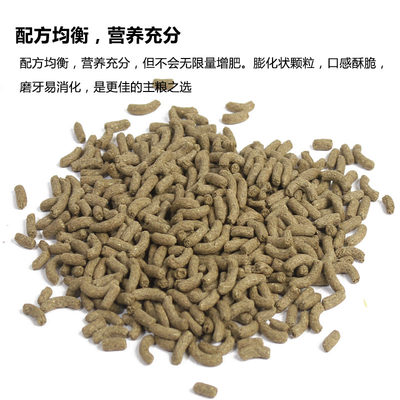 现货乐兔司LEPUS成年兔粮2KG膨化兔粮蓝莓蔓越莓口味兔饲料垂耳兔