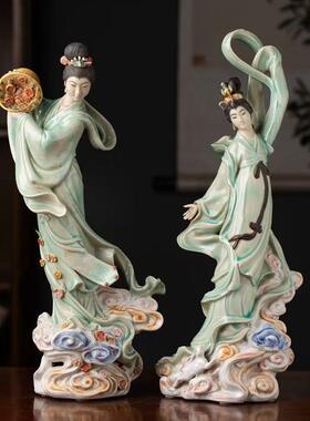 仕女散花家居装饰摆件陶瓷中式