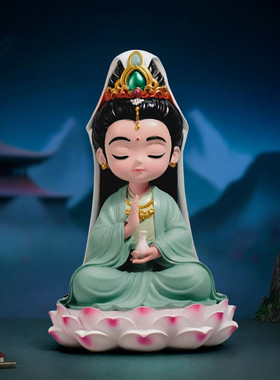 佛道系观音小神仙车载摆件