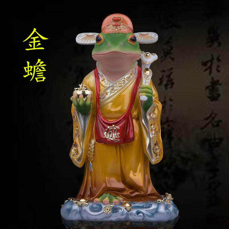 汉白玉神兽三足金蟾蜍摆件
