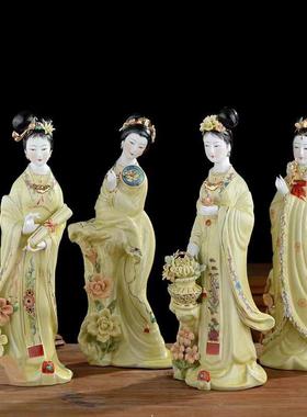 嫦娥奔月居家供奉神像摆件陶瓷