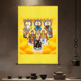 三清道祖画像玉皇大帝王母娘娘挂画客厅玄关装饰卷轴供奉佛像画像