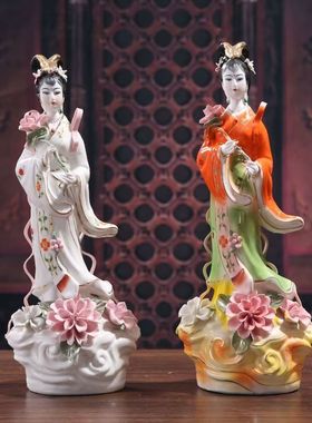 陶瓷仙女神像16寸仙女八九公主