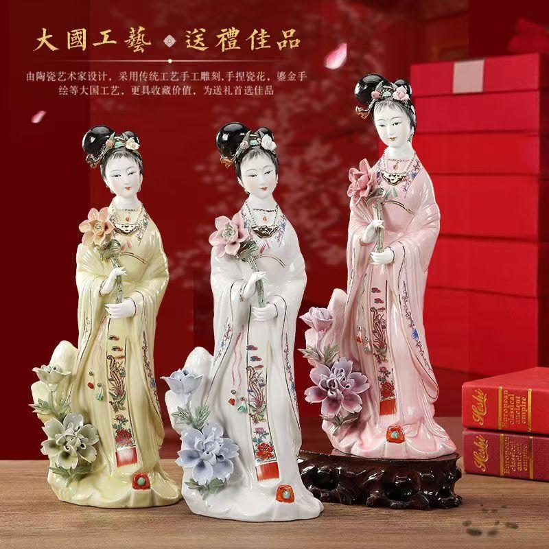 何仙姑陶瓷神像仙女姑娘荷花仙子佛像古典居家供奉保平安神位像体