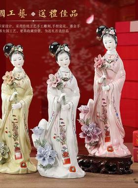 何仙姑陶瓷神像仙女姑娘荷花仙子佛像古典居家供奉保平安神位像体