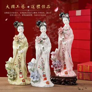 何仙姑陶瓷神像仙女姑娘荷花仙子佛像古典居家供奉保平安神位像体