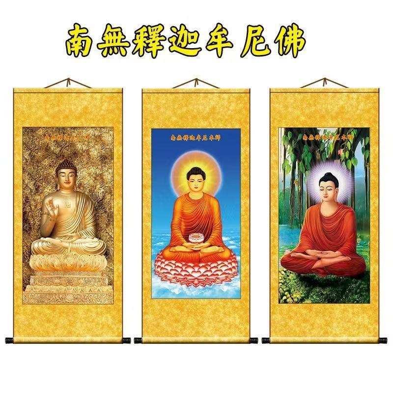 佛像印刷玄关供奉寺庙丝绸卷轴