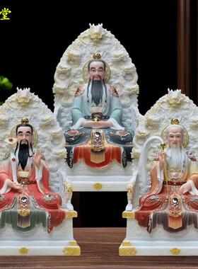 佩霞元君九莲龙母娘娘家用