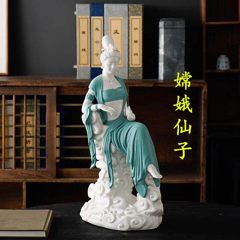 陶瓷嫦娥仙子神像抱玉兔中式摆件