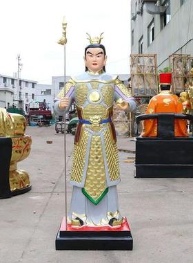 龙王三太子降龙太子38厘米摆件