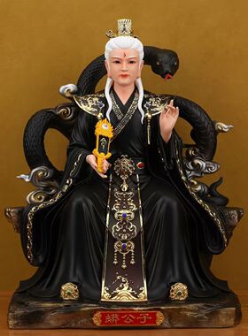 蟒家太爷公子蟒天霸天龙真身佛像