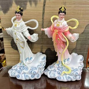 七仙女神像摆件家居装饰工艺品公主保家姑娘供奉神像七公主像体
