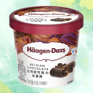 法国哈根达斯进口冰淇淋 81g小杯装 冰激凌雪糕冷饮 临期特价