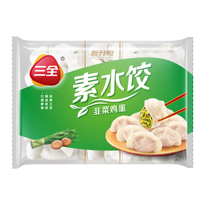三全素馅水饺韭菜鸡蛋饺子速冻方便早餐豆腐青菜素饺蒸饺煎饺,粮油调味/速食/干货/烘焙,水饺/煎饺/虾饺,淘宝优惠券,粉丝福利购,淘宝优惠卷