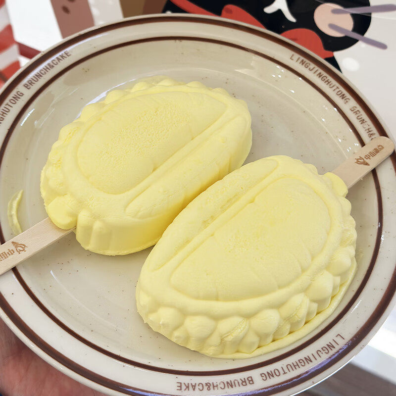 中街冰点榴莲味雪糕-196°鲜榴莲口味雪糕榴莲形状网红冷饮冰淇淋,水产肉类/新鲜蔬果/熟食,冰淇淋/冻品,淘宝优惠券,粉丝福利购,淘宝优惠卷