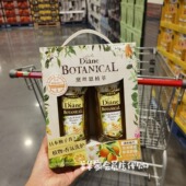 Costco开市客代购 日本diane黛丝恩植崒柚子洗发水720ml控油清洁