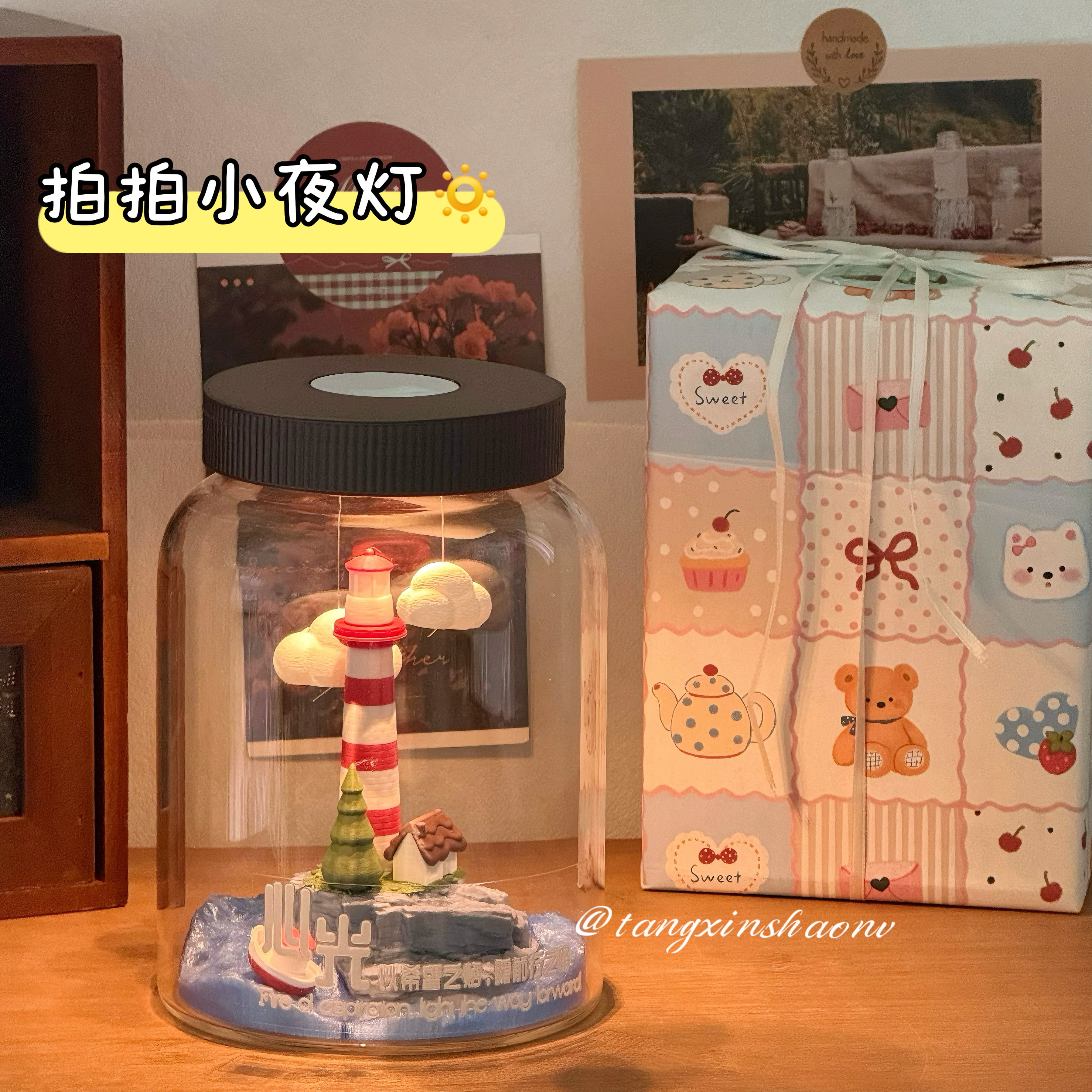 拍拍小夜灯送朋友生日礼物卧室床头灯高颜值创意小众夜灯精致
