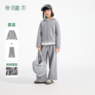 童装 植木女童运动套装 衣服儿童套装 中大童加绒套装 秋冬款 2025新款