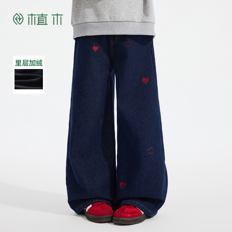 女童直筒阔腿爱心奥利绒牛仔裤